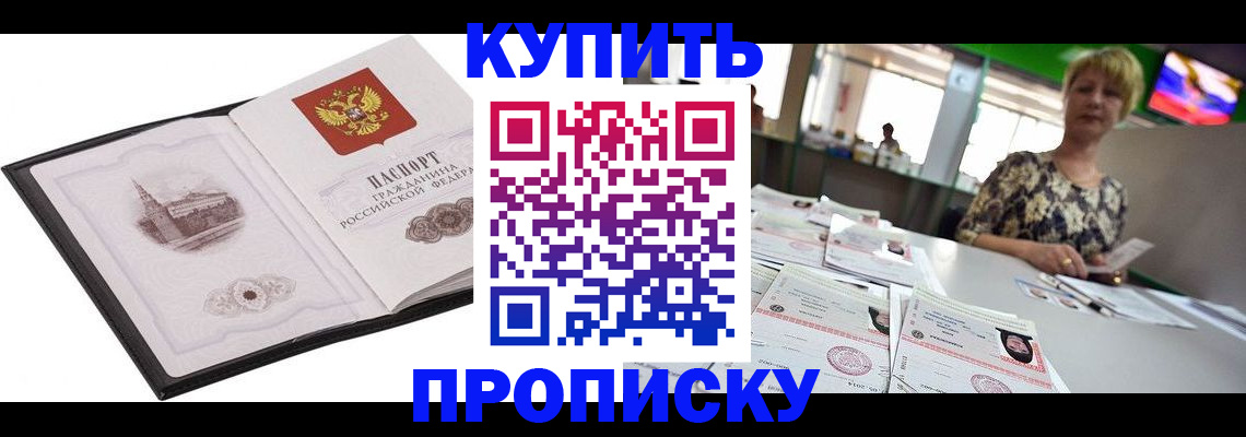 форма 3 в Невьянске